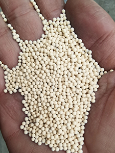 13X molecular sieve maximum temperature resistance